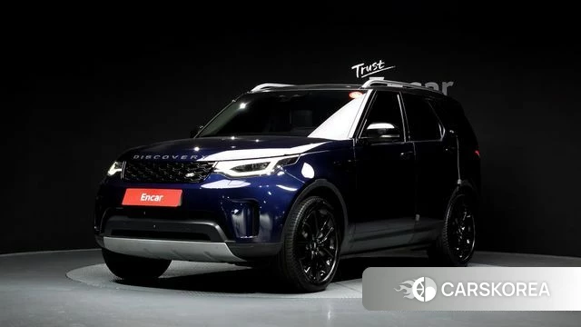 Land Rover Discovery 5 2022 Синий из Кореи