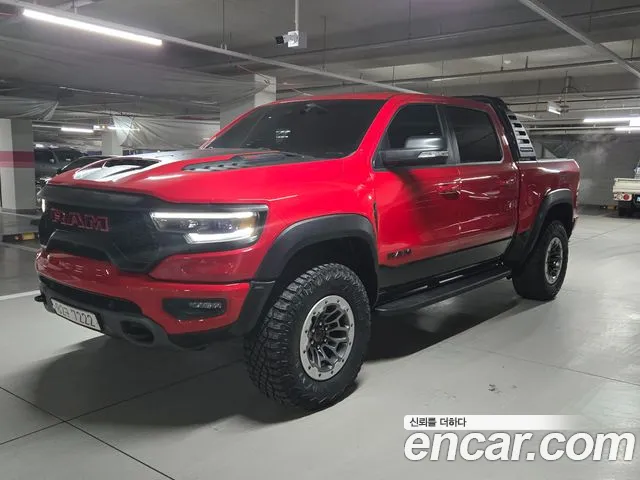 Dodge Lampicup id 2703768 из Кореи