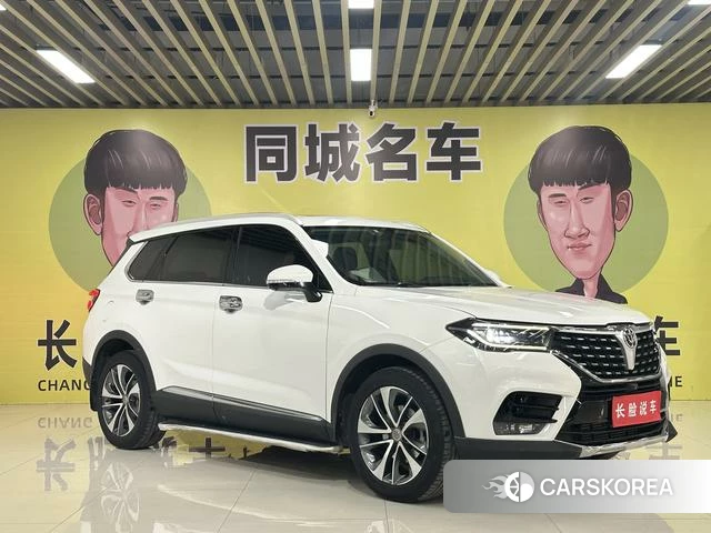 China V7 2020 Белый из Китая