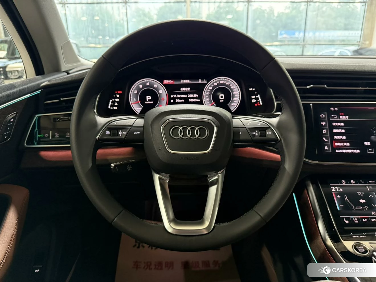 Audi Q7 2022 Черный из Китая