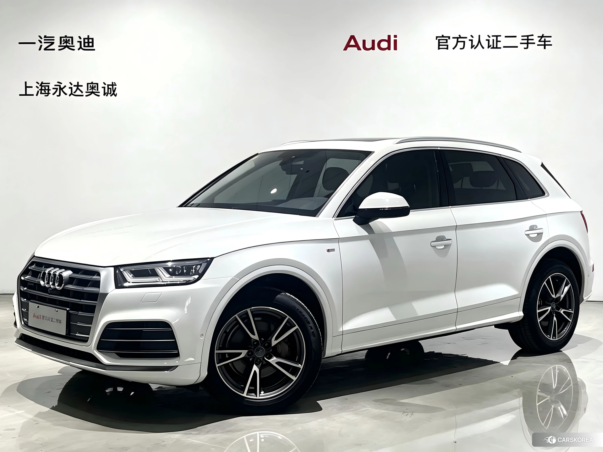 Audi Q5L 2019 Белый из Китая