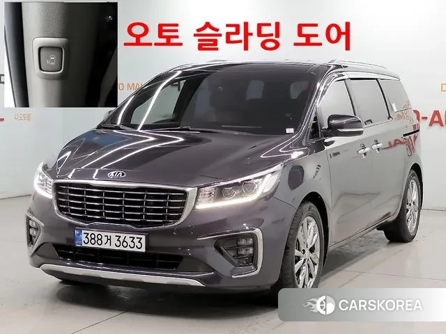 Kia The New Carnival 2018 Серый из Кореи