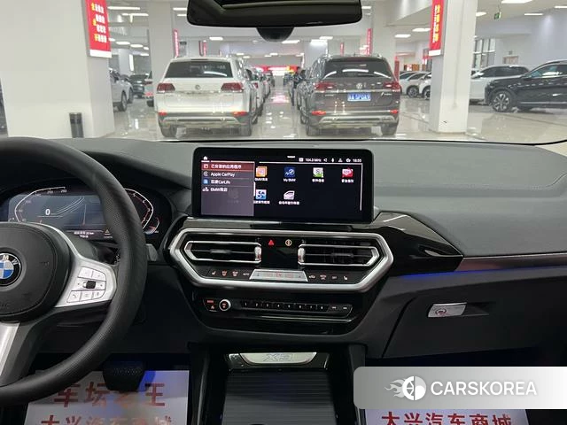 BMW X3 2023 Белый из Китая