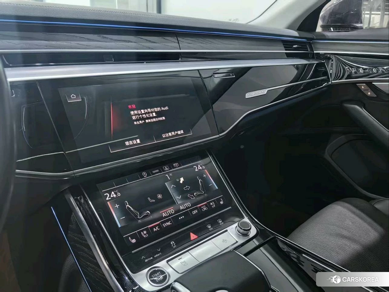 Audi A8 2020 Черный из Китая