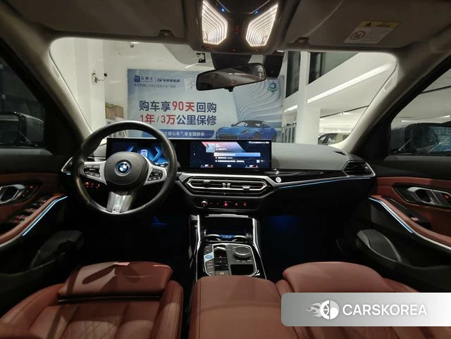 BMW i3 2023 Серебристо-серый из Китая