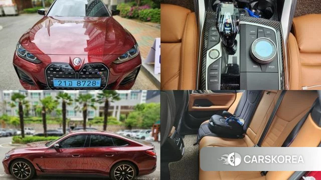 BMW i4 2023 Красный из Кореи