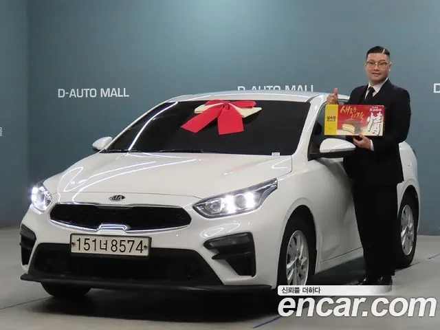 Kia Come New K3 2020 Белый из Кореи