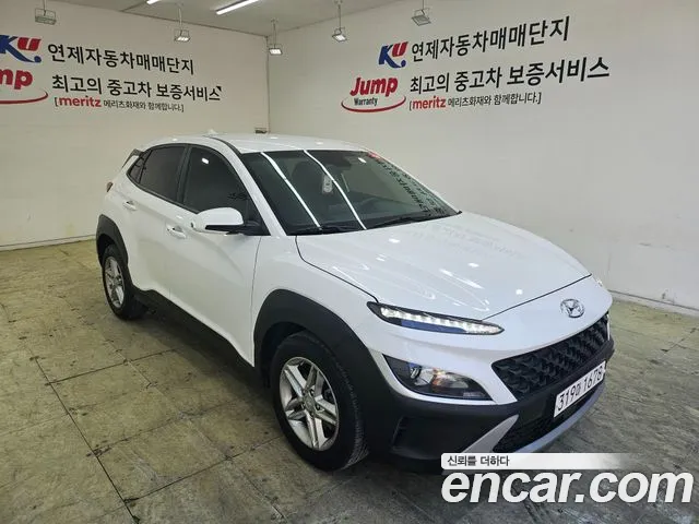 Hyundai The New Kona id 2683548 из Кореи