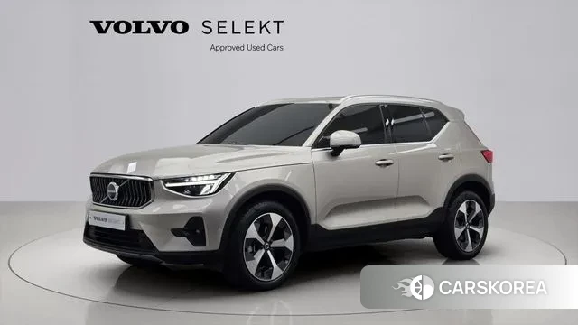 Volvo XC40 2023 Песочный из Кореи