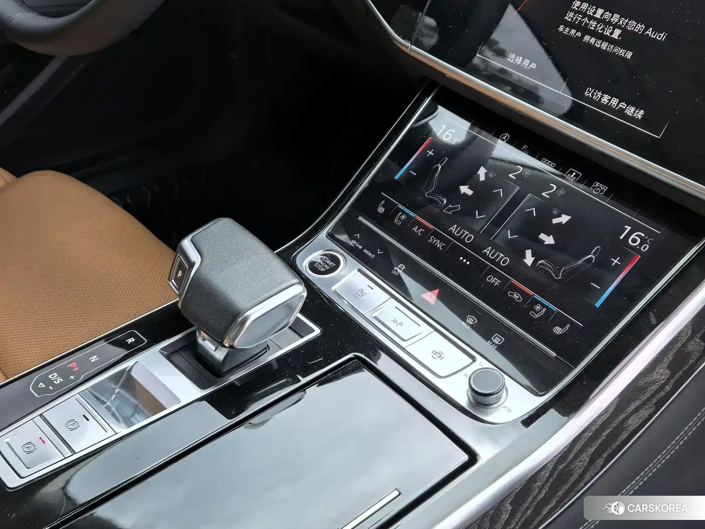 Audi A8 2023 Черный из Китая