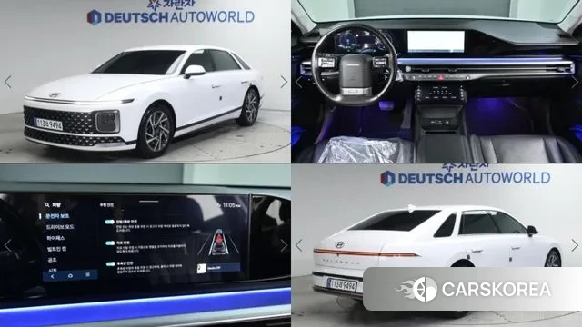 Hyundai Grandeur (GN7) 2023 Белый из Кореи