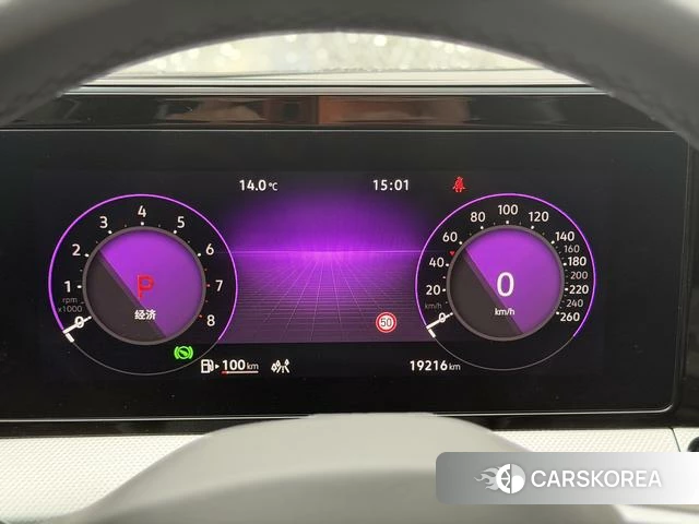 Volkswagen Lingdu 2024 Белый из Китая