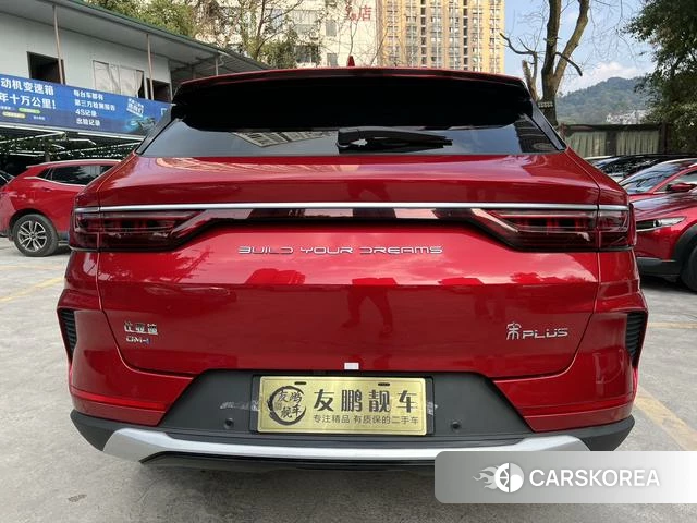 BYD Song PLUS DM 2023 Красный из Китая