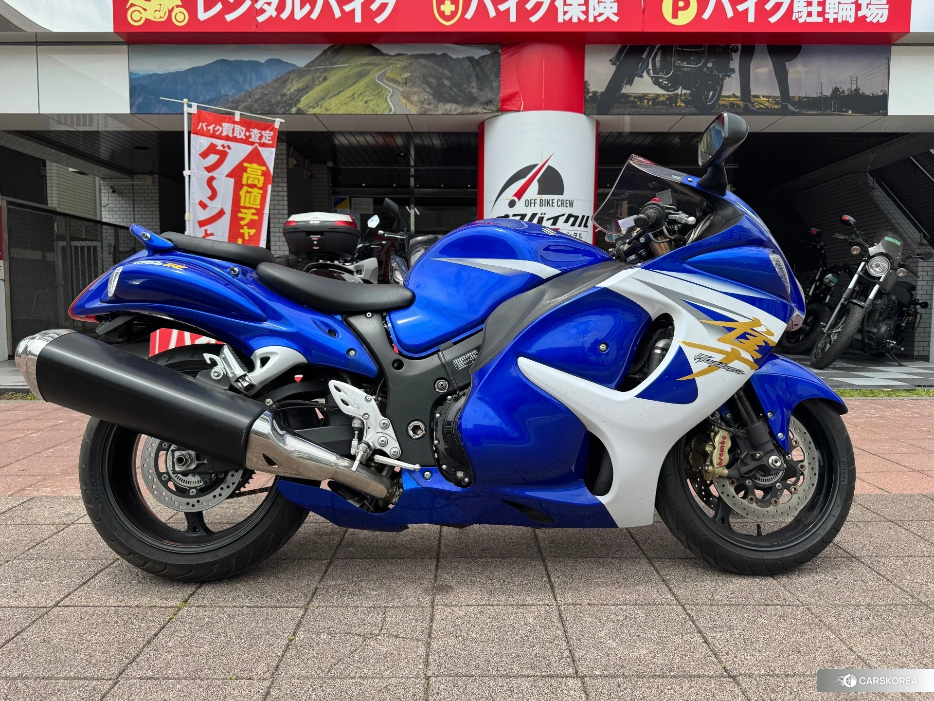 Suzuki GSX1300R HAYABUSA 2014 из Японии, фото 2