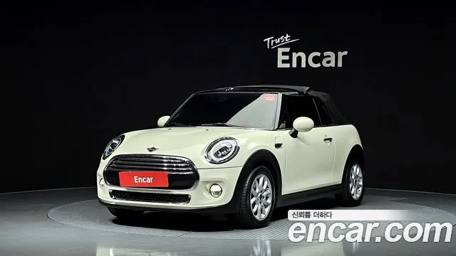 Mini Cooper Convertible id 2703157 из Кореи