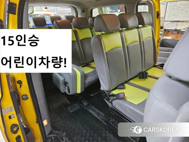 Hyundai The New Grand Starex 2019 Желтый из Кореи