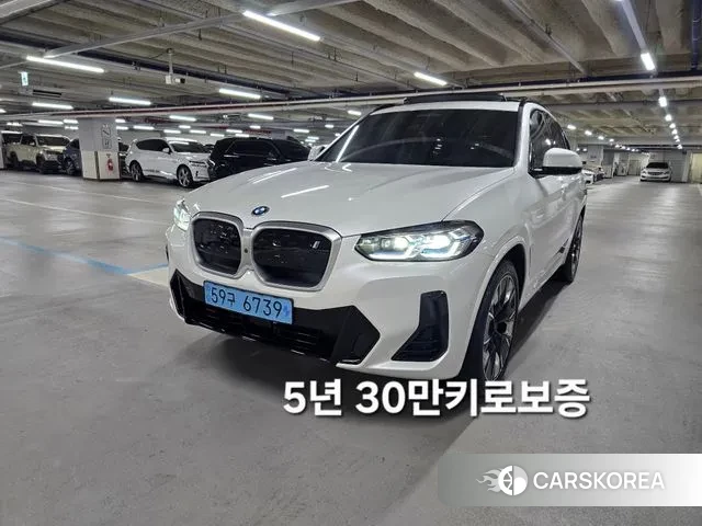 BMW iX3 2023 Белый из Кореи
