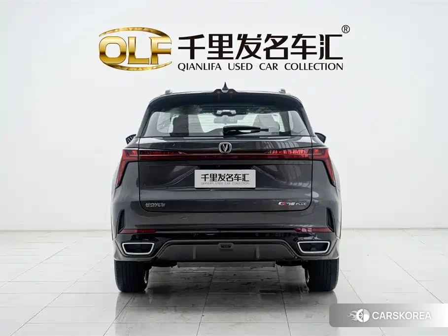 Chang'an CS75PLUS 2024 Silver/gray из Китая
