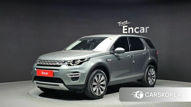 Land Rover Discovery Sports 2018 Серый из Кореи