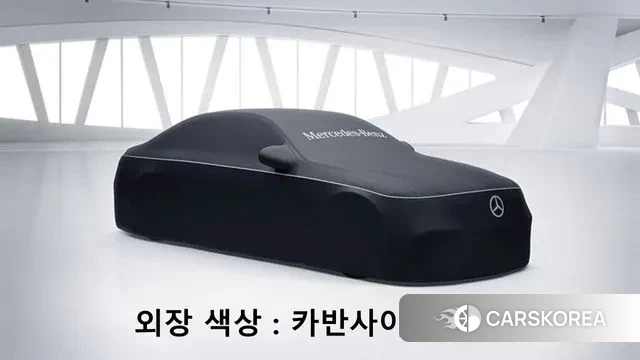 Mercedes-Benz E-Class W213 2021 Синий из Кореи