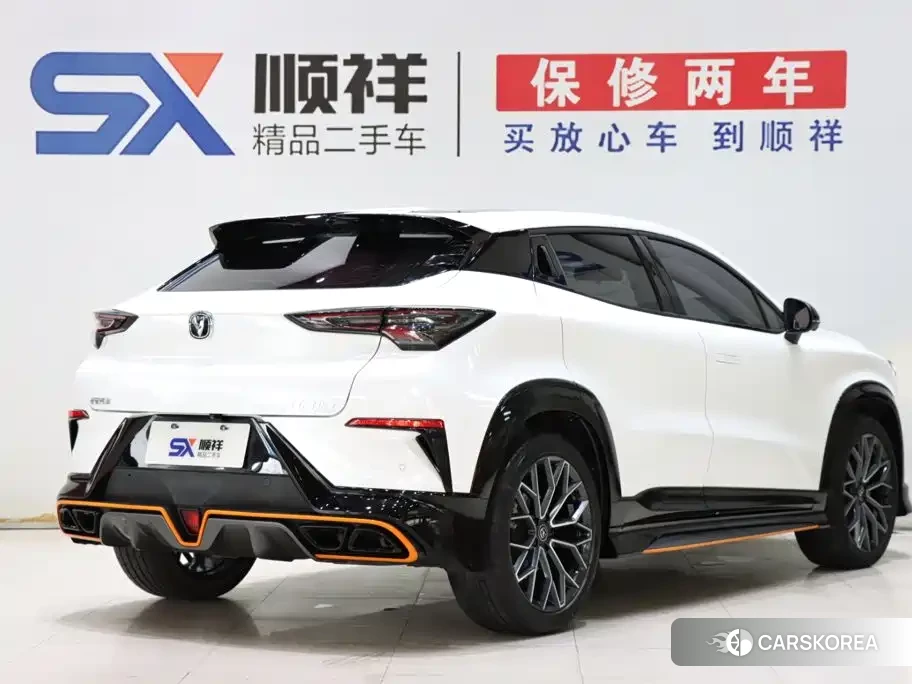 Chang'an UNI-T 2023 Белый из Китая