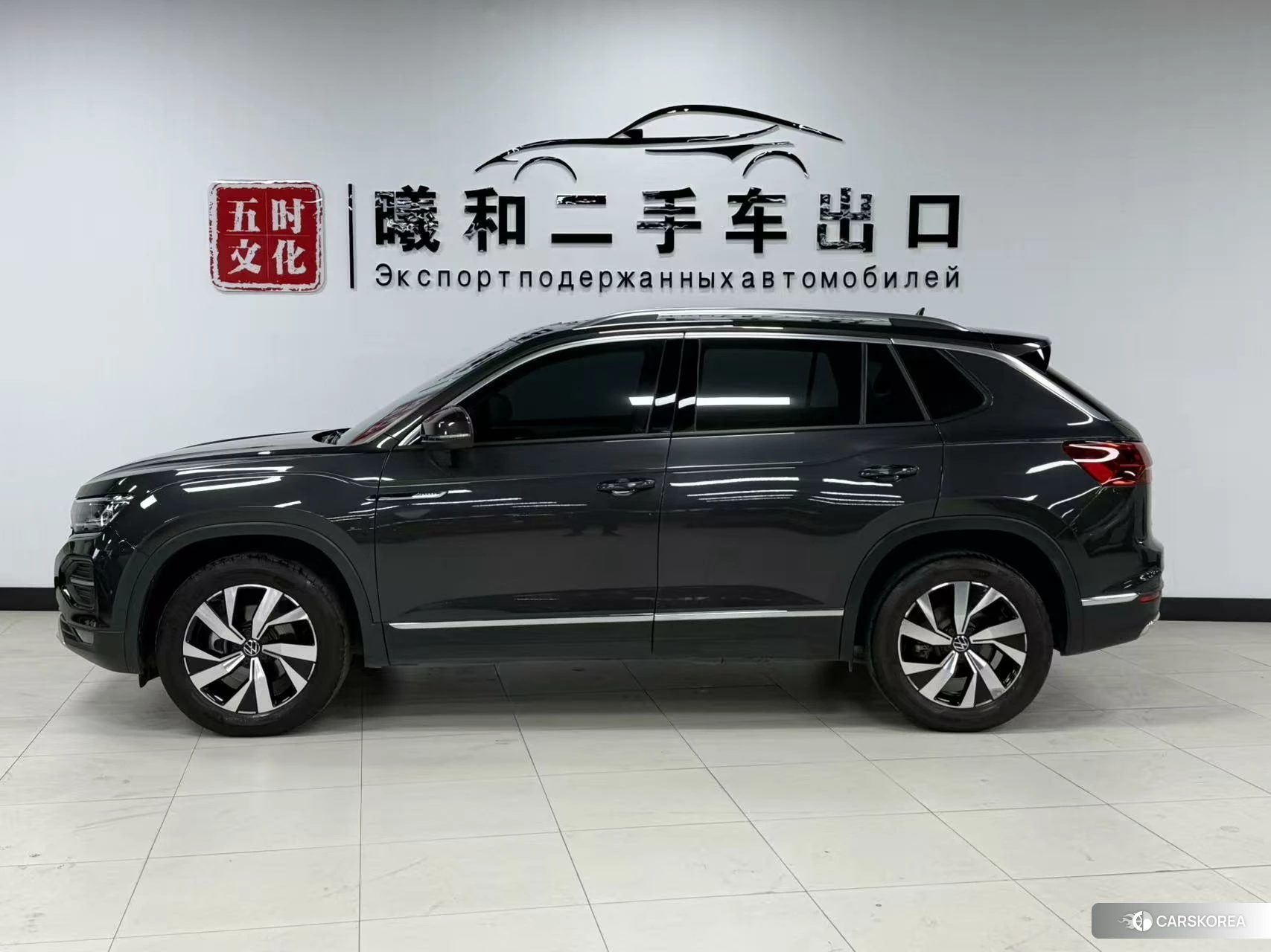 Volkswagen Tanyue 2021 Черный из Китая