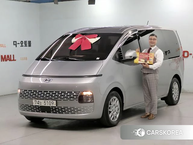 Hyundai Staria 2021 Серебряный из Кореи