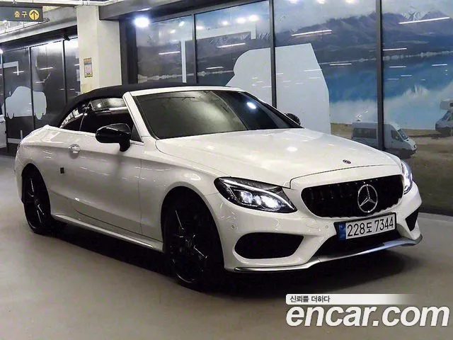 Mercedes-Benz C-Class W205 id 2709922 из Кореи