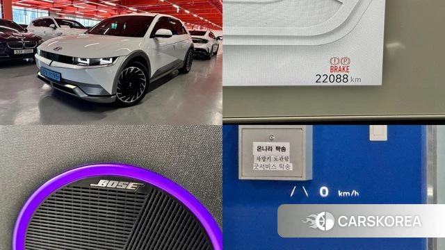 Hyundai Ionic 5 2024 Белый из Кореи