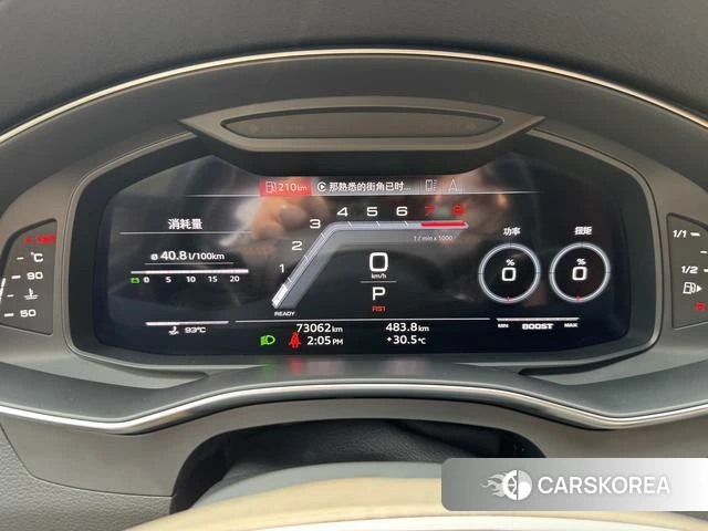 Audi A7L 2022 Синий из Китая