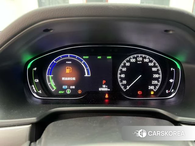 Honda Yingshipai 2021 Белый из Китая