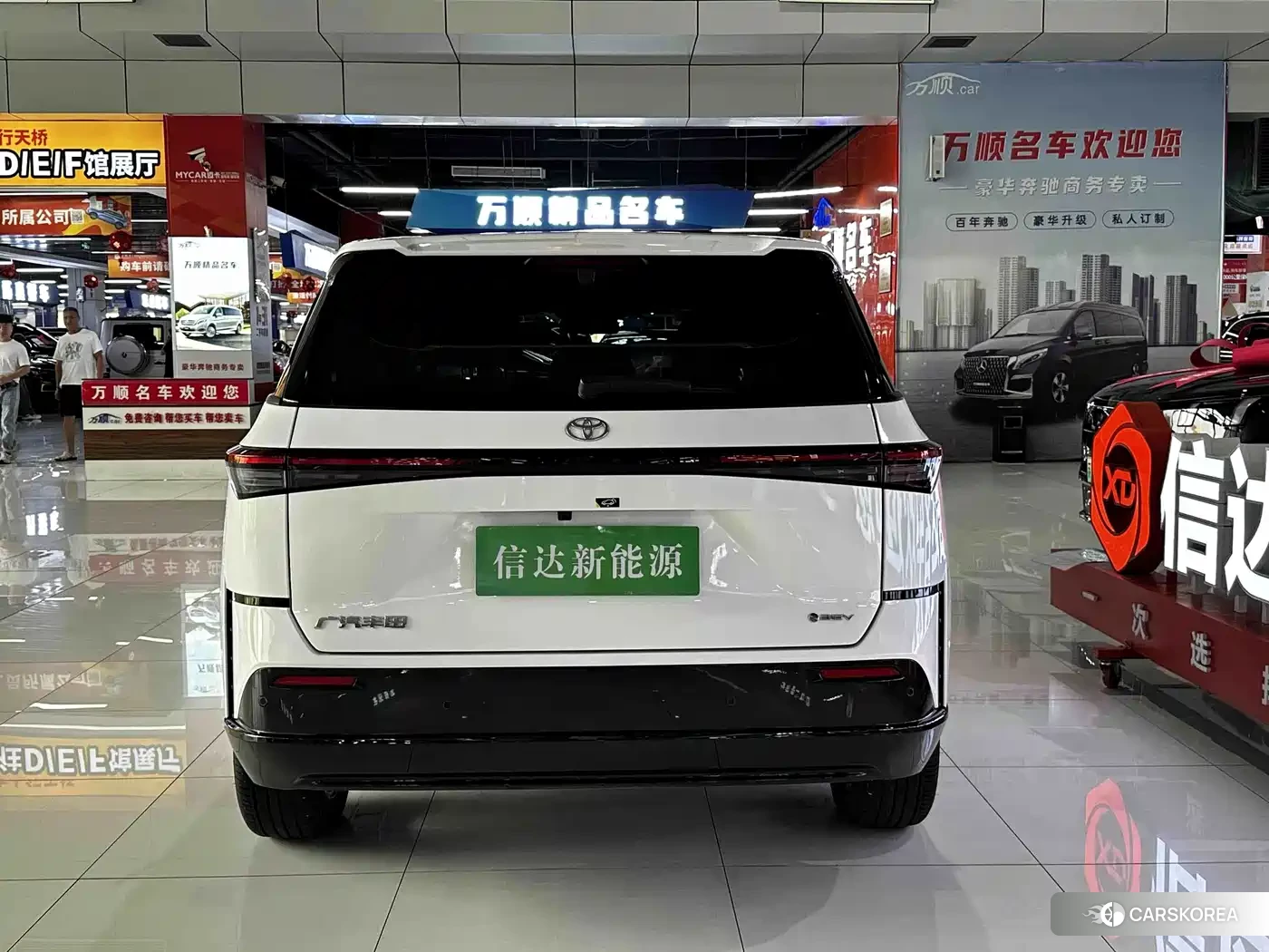 Toyota Platinum Wisdom 3X 2026 Белый из Китая