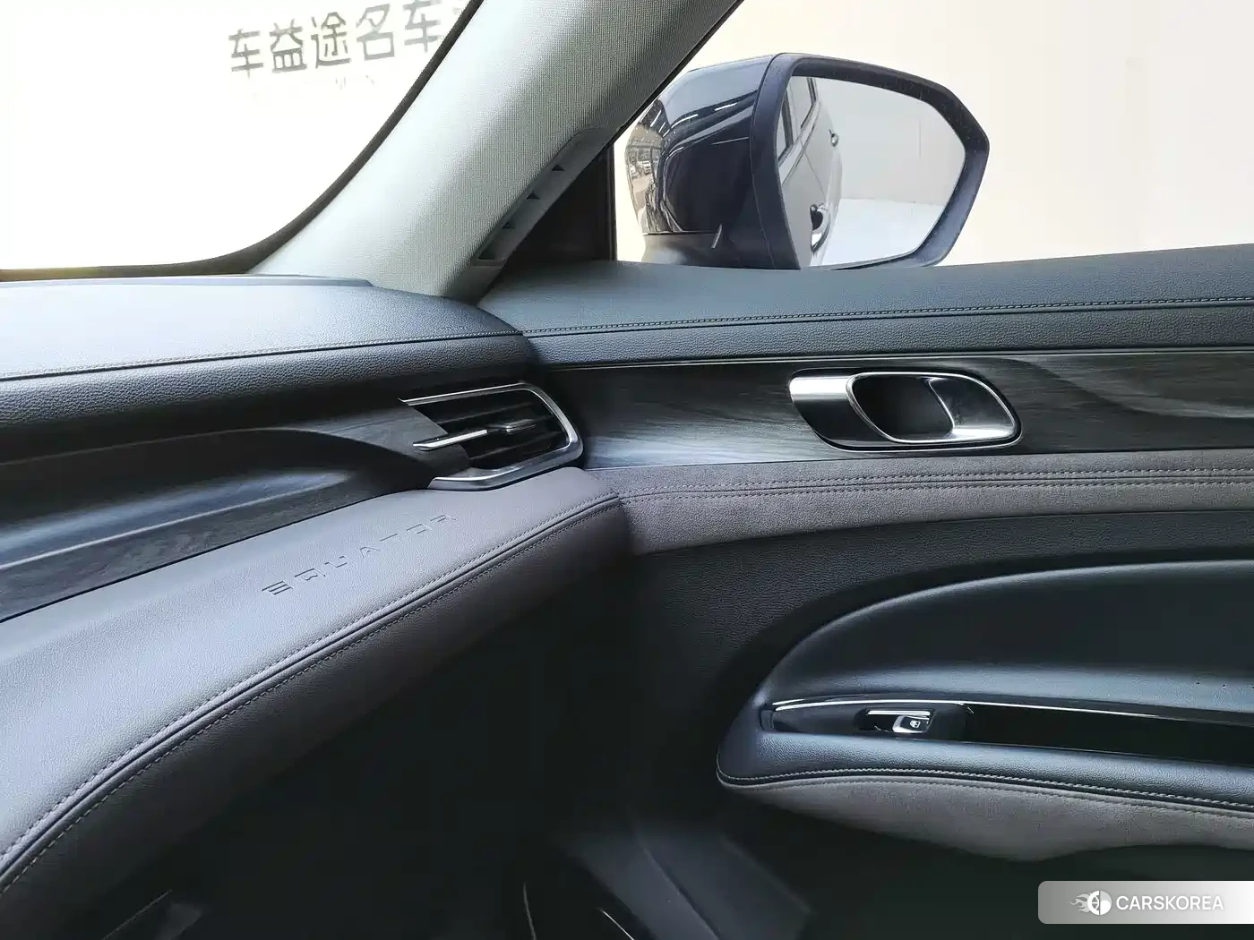 Ford Lingyu 2023 Черный из Китая