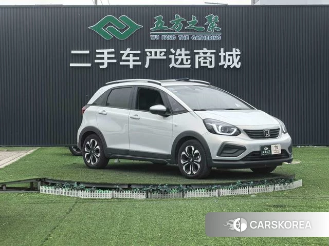 Honda Fit 2021 Белый из Китая