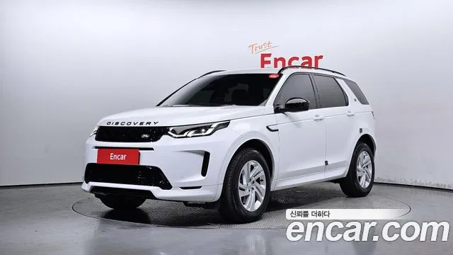 Land Rover Discovery Sports 2nd Generation id 2342914 из Кореи