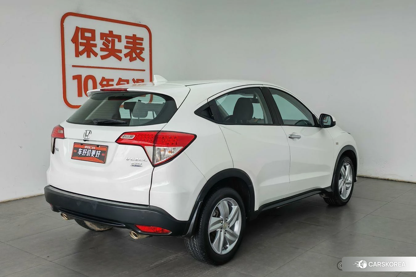 Honda Vezel 2020 Белый из Китая
