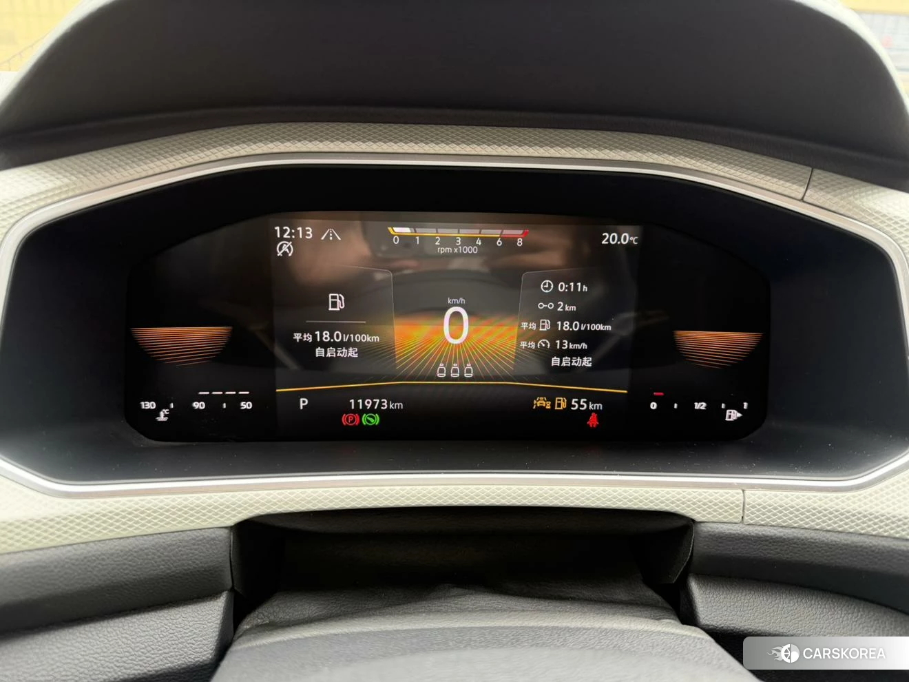 Volkswagen Exploring songs 2023 Шампань из Китая