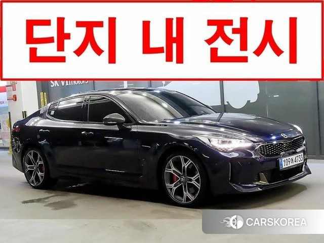 Kia Stinger 2018 Синий из Кореи