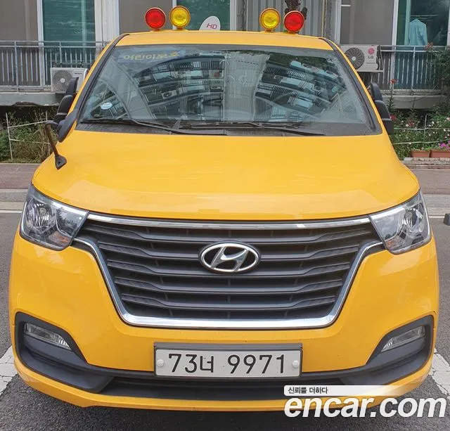 Hyundai The New Grand Starex 2021 Желтый из Кореи