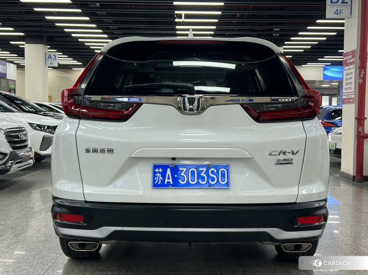 Honda CR-V 2020 Белый из Китая