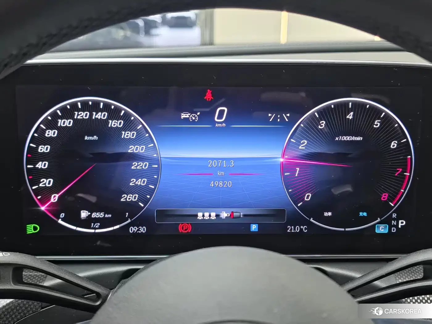 Mercedes-Benz C-class 2023 Зеленый из Китая