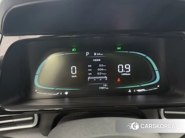 Hyundai Elantra 2023 Зеленый из Китая