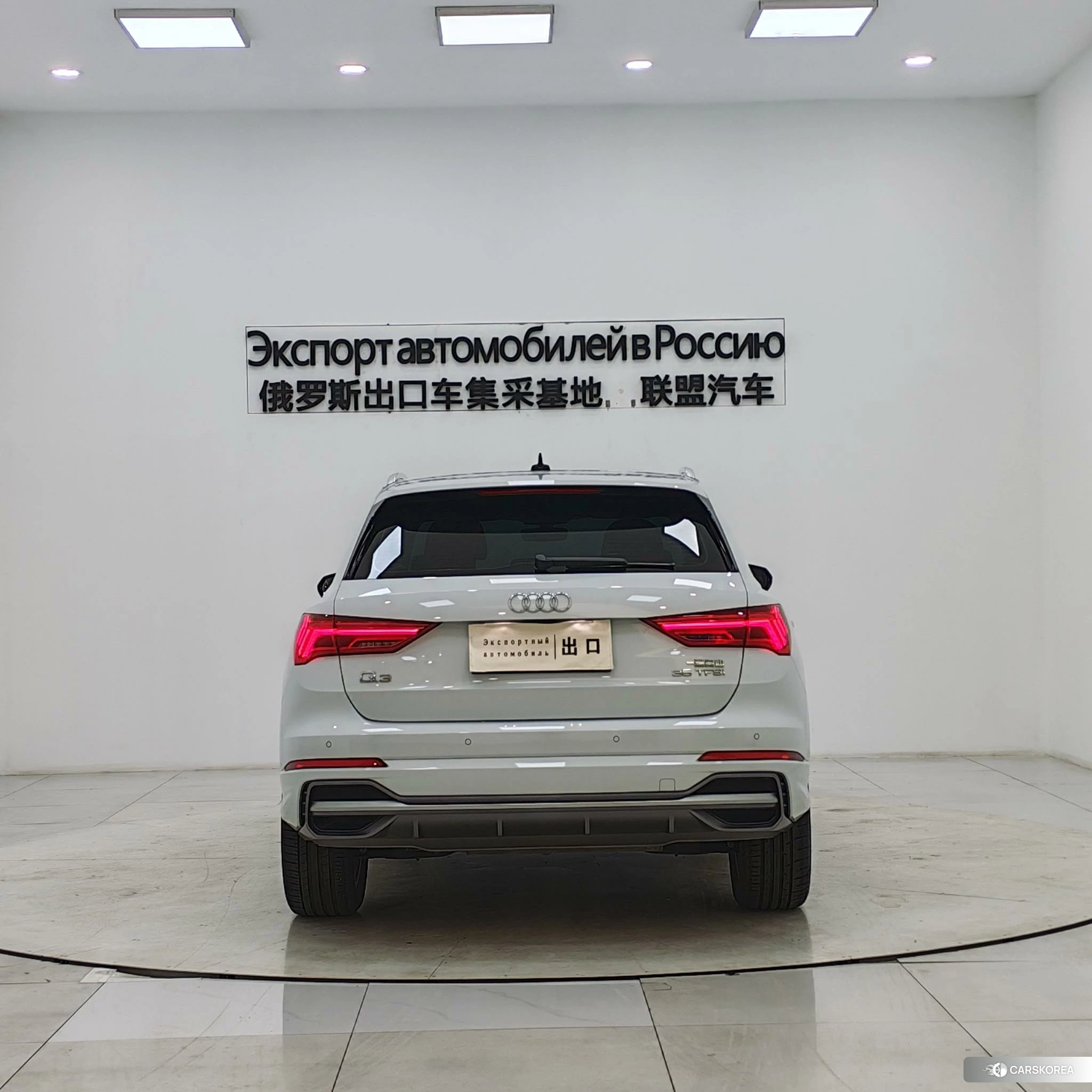 Audi Q3 2021 Белый из Китая