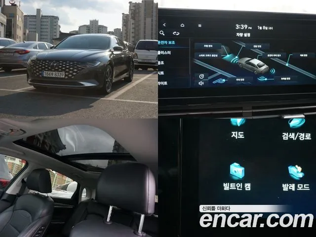 Hyundai The New Grandeur IG 2021 Серый из Кореи