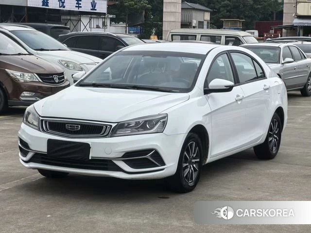 Geely Automobile Emgrand 2019 Белый из Китая