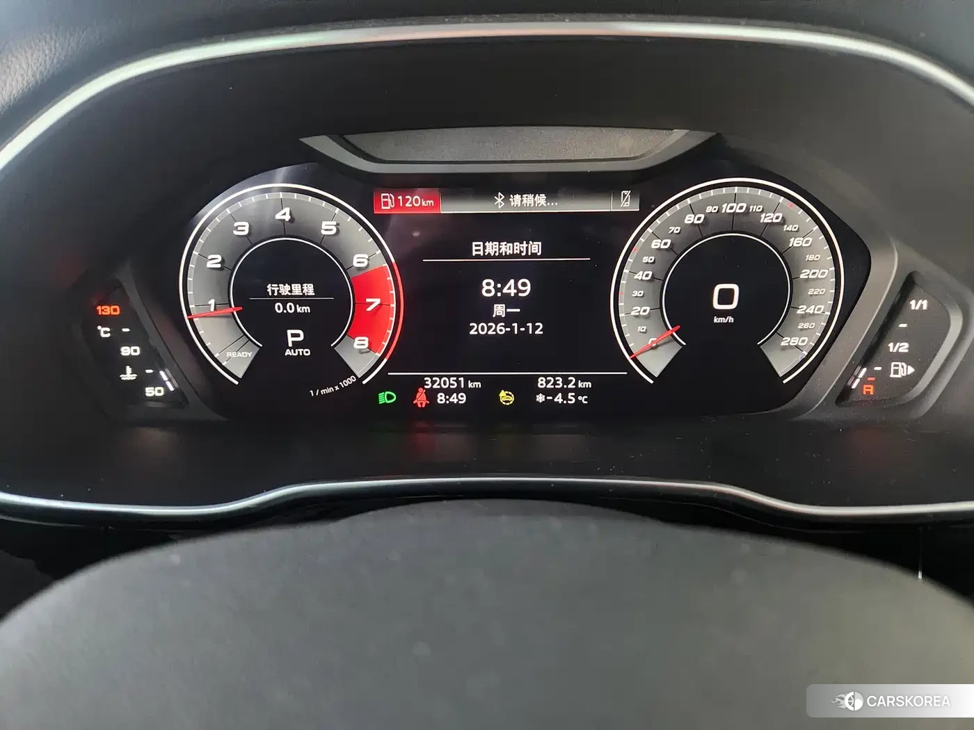 Audi Q3 2023 Белый из Китая