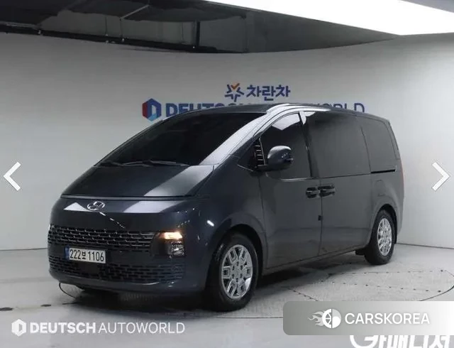 Hyundai Staria 2022 Серый из Кореи