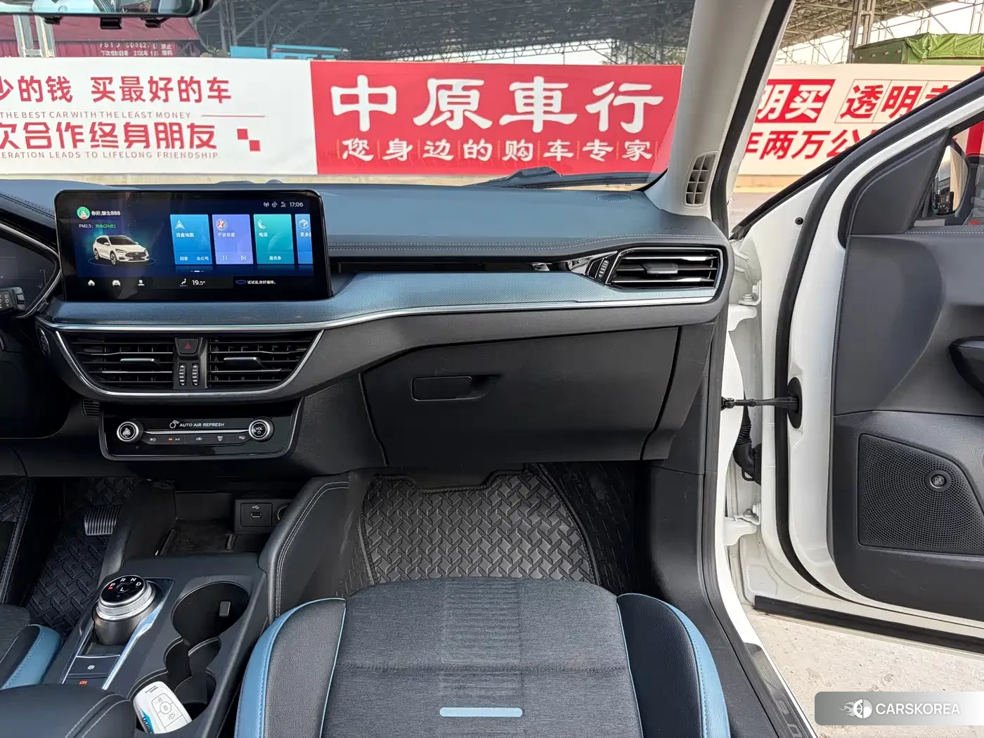 Ford Fox 2022 Белый из Китая