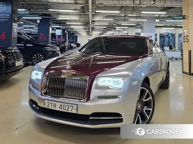 Rolls-Royce Lace 2019 Оранжевый из Кореи
