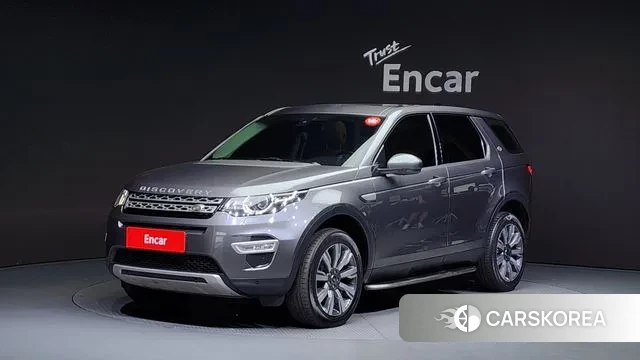 Land Rover Discovery Sports 2019 Серый из Кореи
